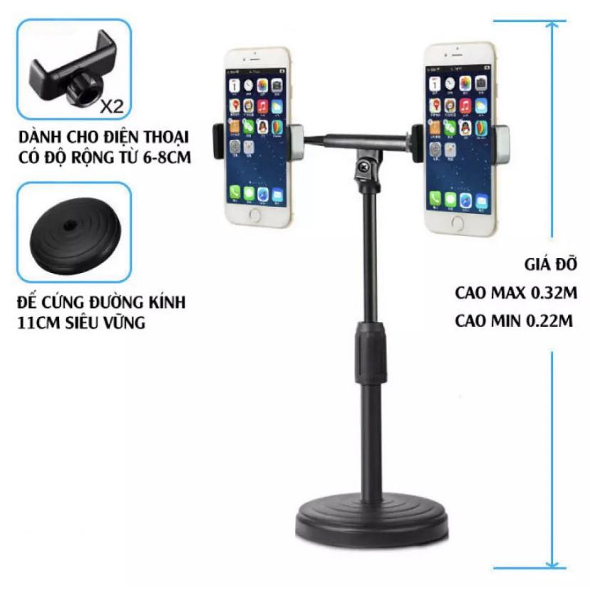 Giá Đỡ 2 điện thoại Livestream kéo cao 20 - 40 cm để bàn Xoay 360 Độ dùng để quay phim, ghi hình, đa dạng.