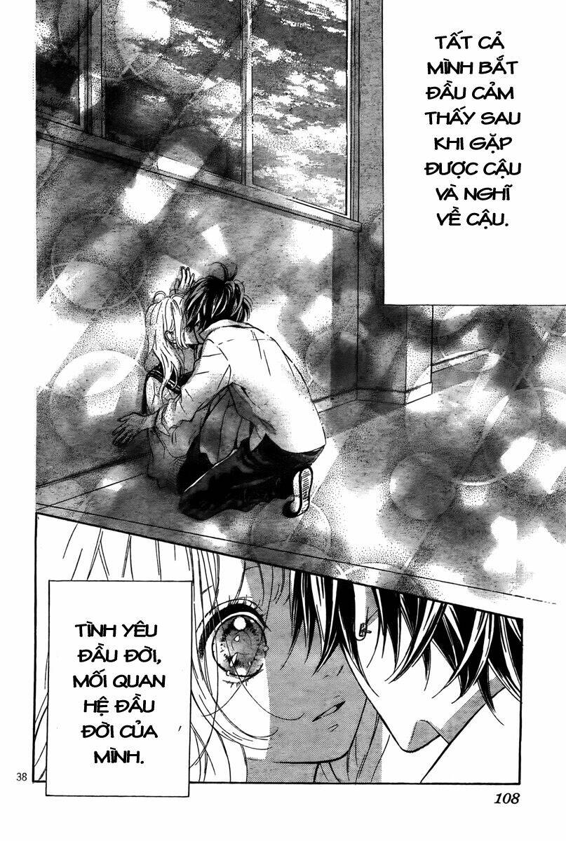 nagareboshi lens chapter 4.1 46