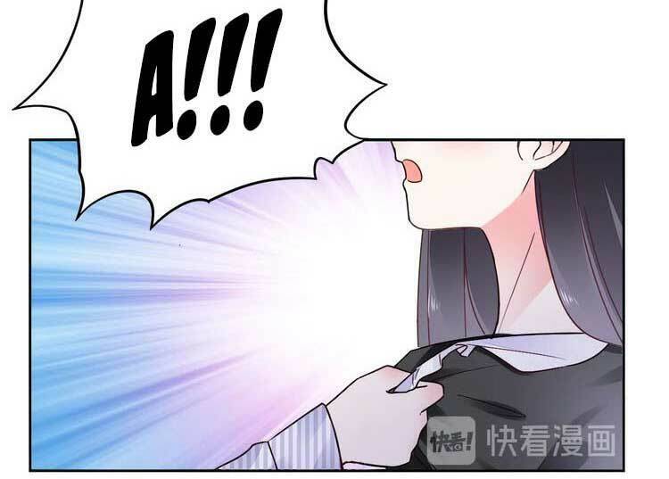 điều ước sủng ái bất bình đẳng chapter 110.2 31