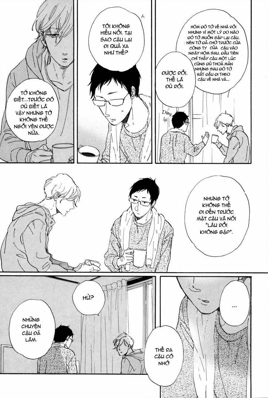 inu to kami-sama chapter 1 15