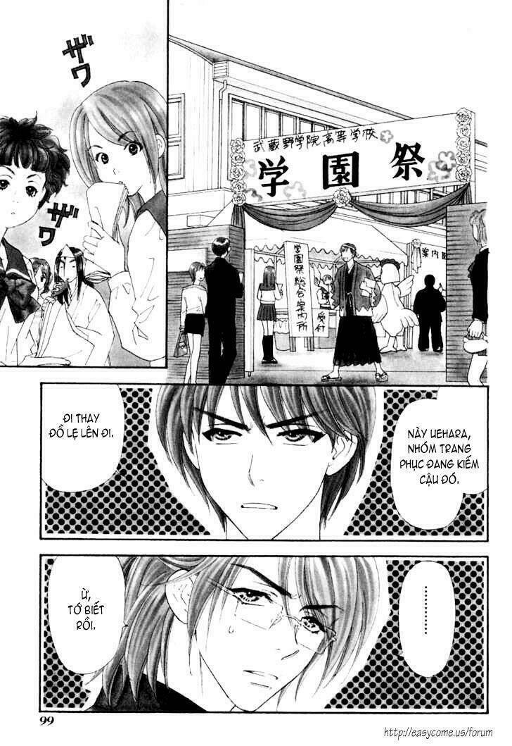 boku to kanojo no xxx chapter 24 1