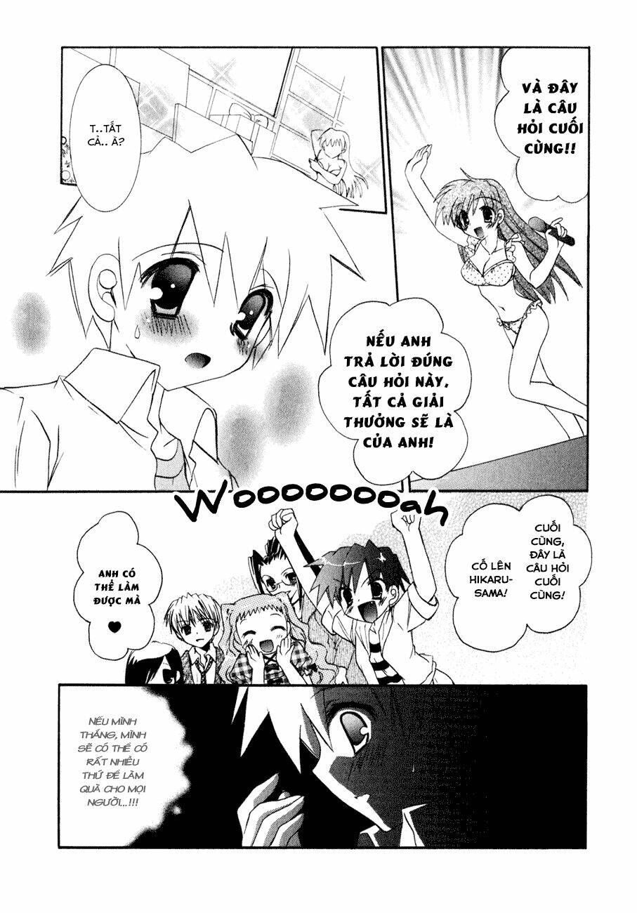 dei ecchi ei chapter 11 10