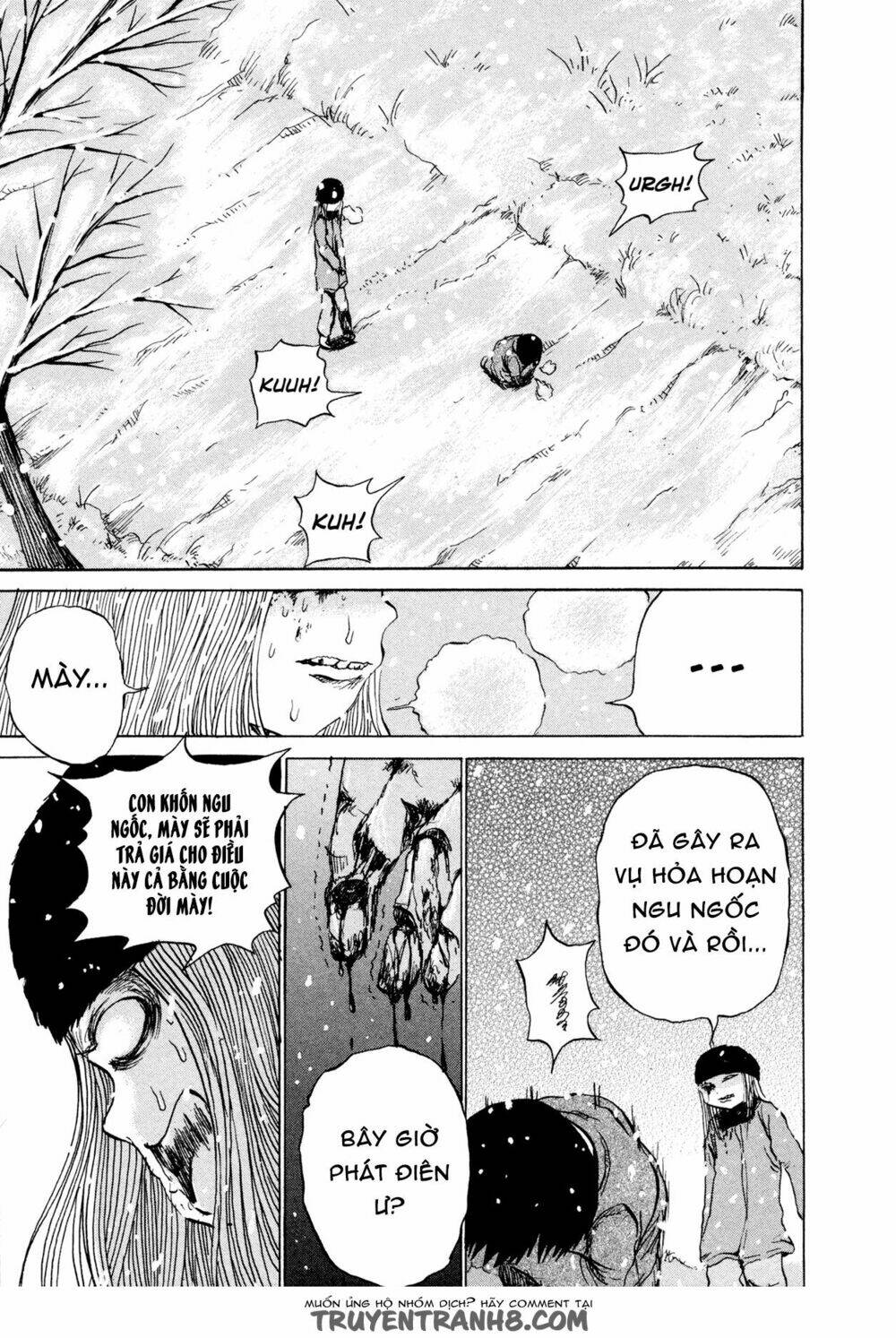 misu misou chapter 17 13