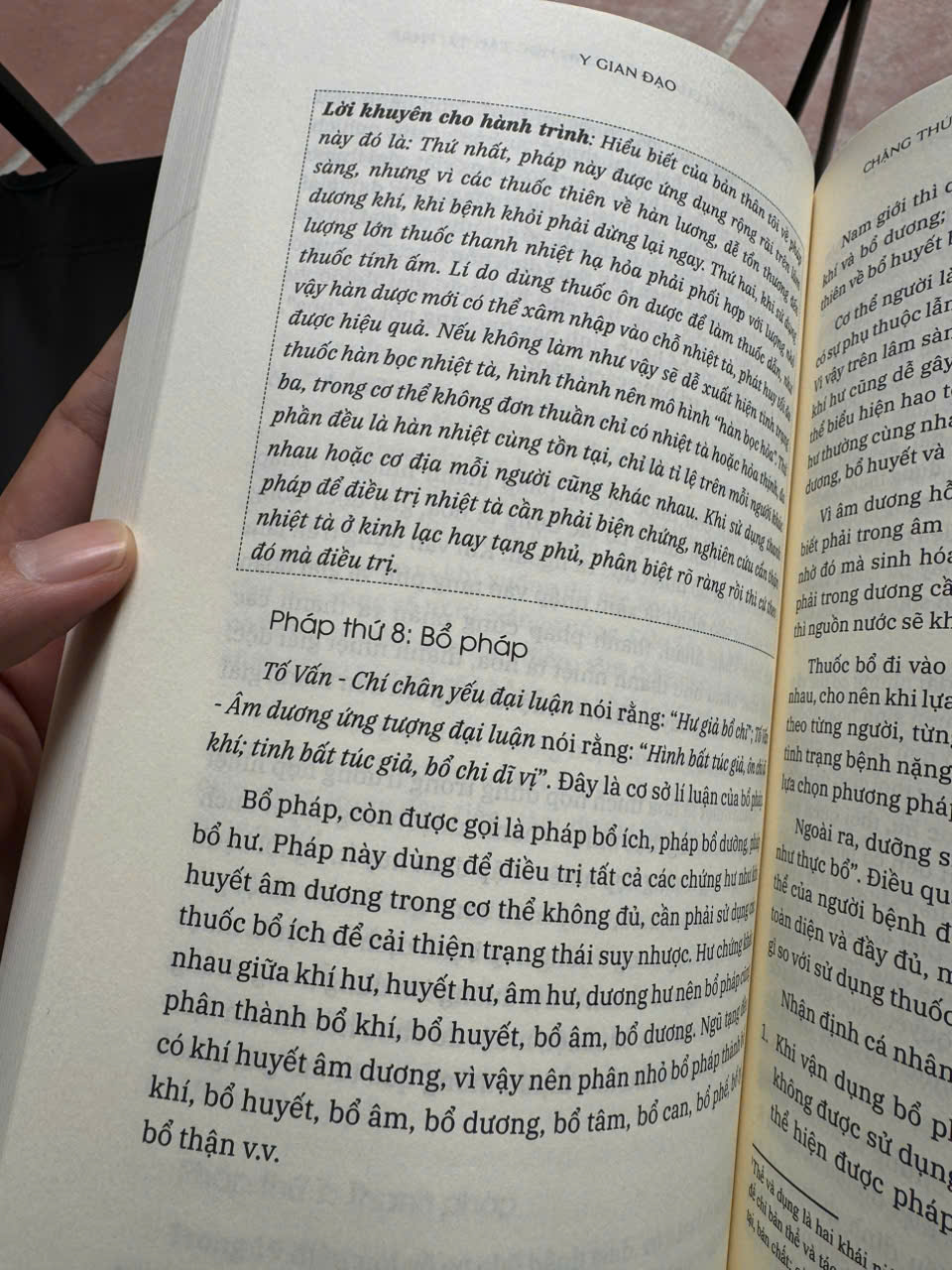 Y GIAN ĐẠO - 10 Chặng Hành Trình Bước Vào Đại Điện Đông Y - Dư Hạo, Trịnh Lê, Nhậm Chi Đường - Nhân Hòa Y Đạo dịch - Thiện Tri Thức