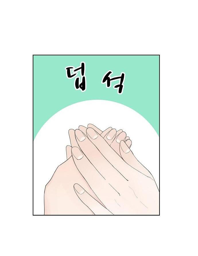 lời nói dối xanh chapter 2.2 1