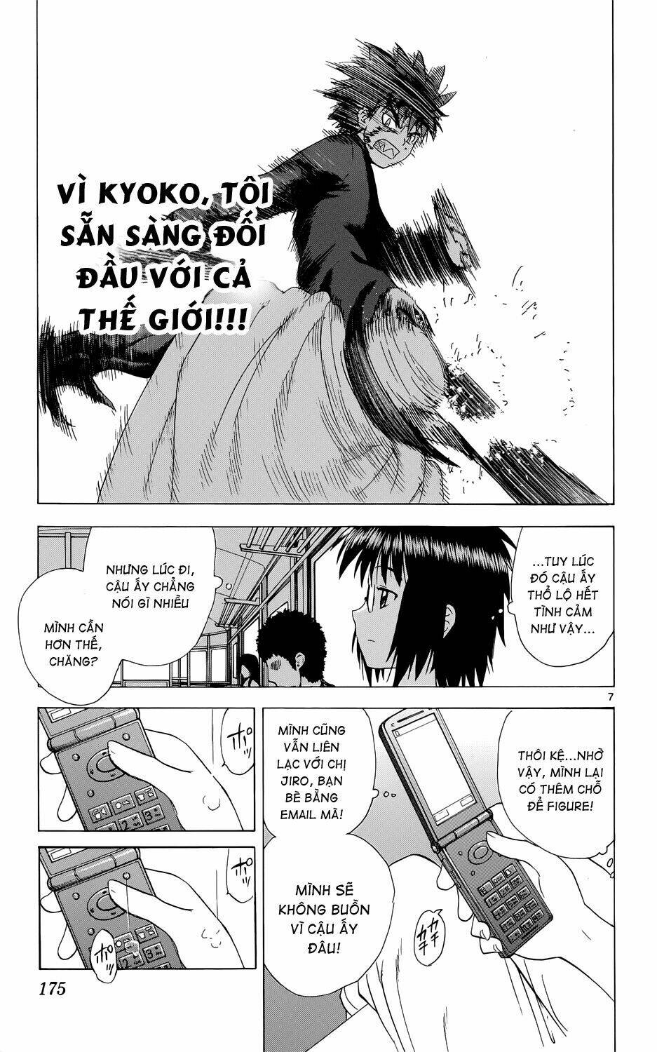 hajimete no aku (caf) chapter 160 8