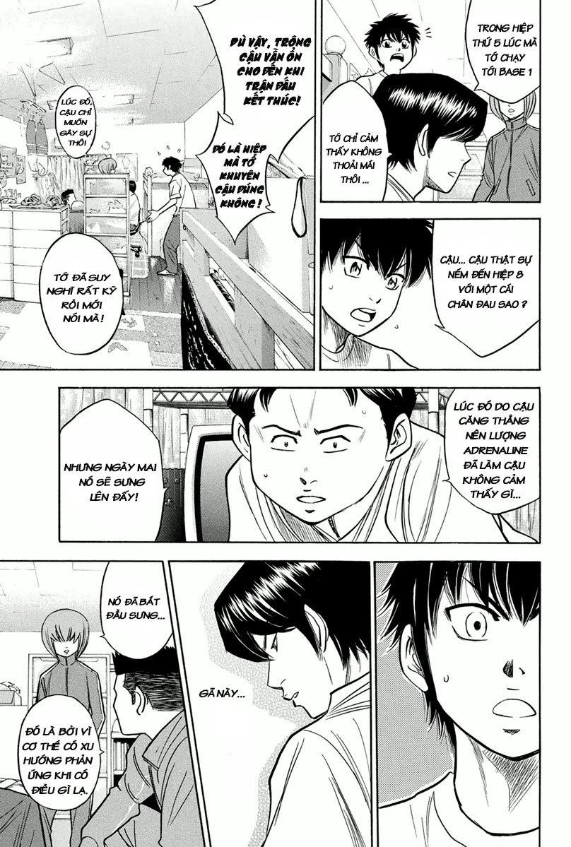 Đội Bóng Chày Siêu Đẳng 2 chapter 293 3