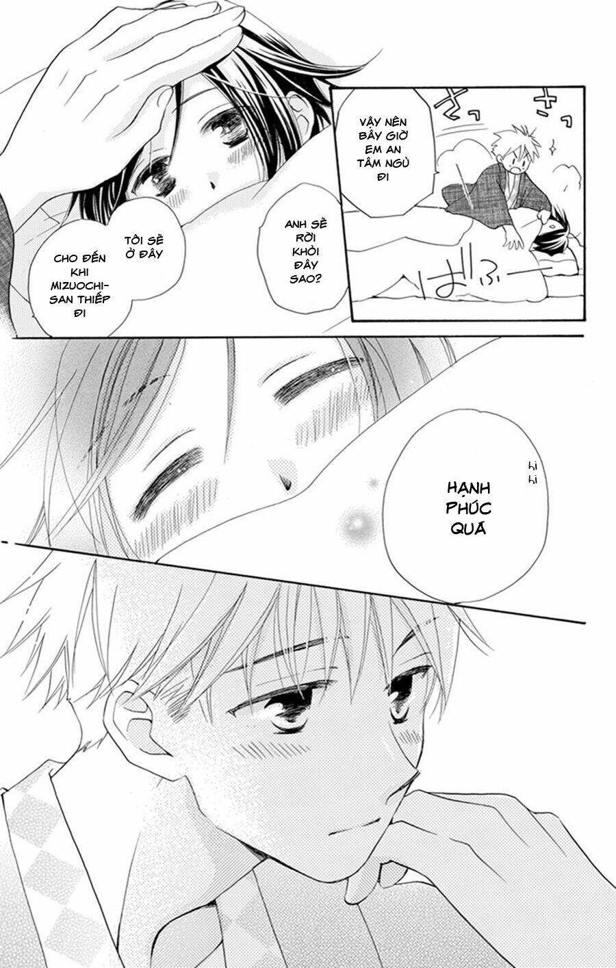 không thể chờ đến sáng mai được! chapter 3 35