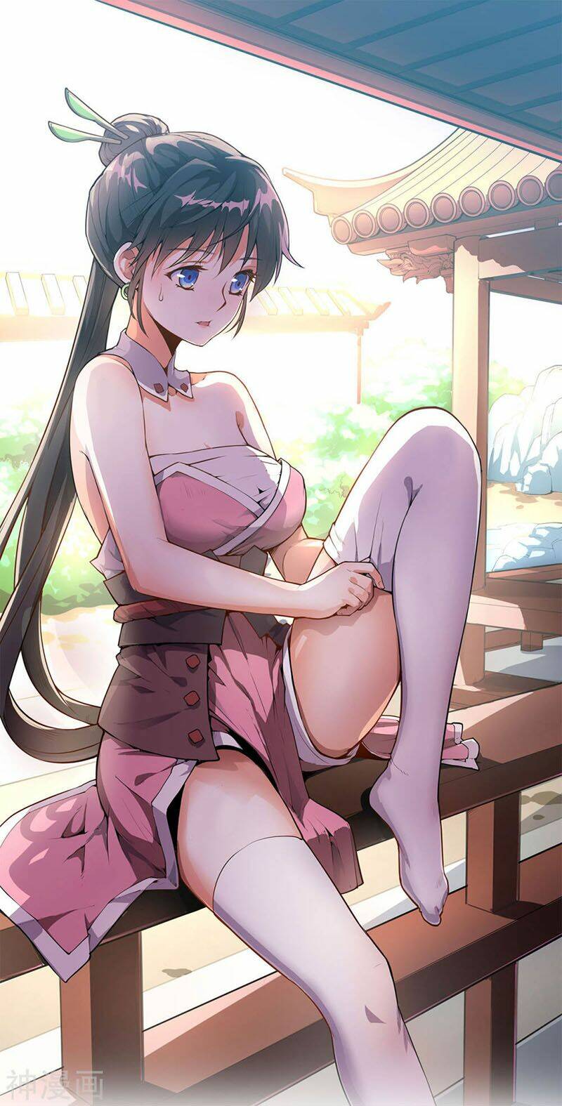 thần võ đế tôn chapter 71 1