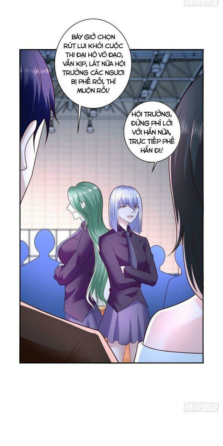 trùng sinh chi thần đế quy lai chapter 71 23