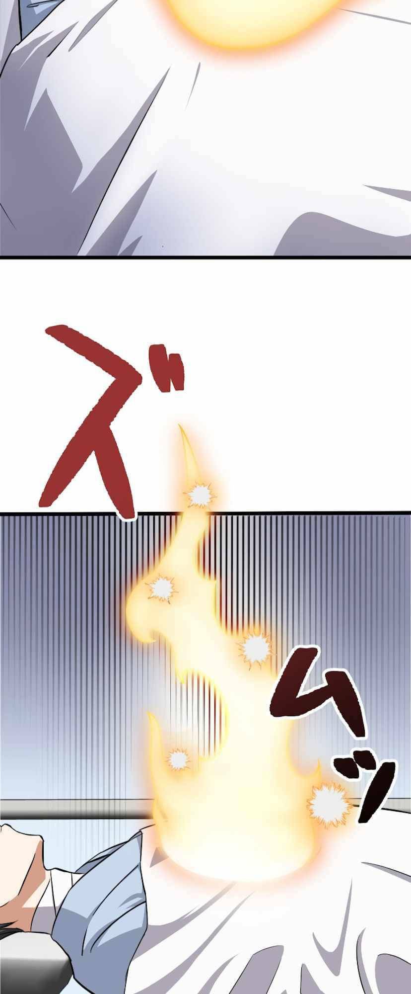 Đại Hiền Nhân Ma Thuật Cấp 99990000 chapter 0 110