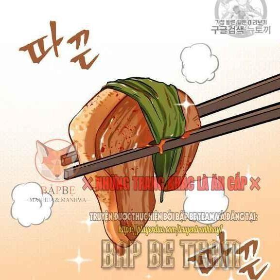 tôi lên cấp chỉ bằng cách ăn chapter 43 106