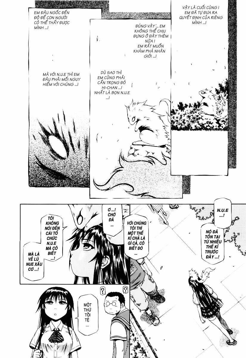 atori shou chapter 3 14