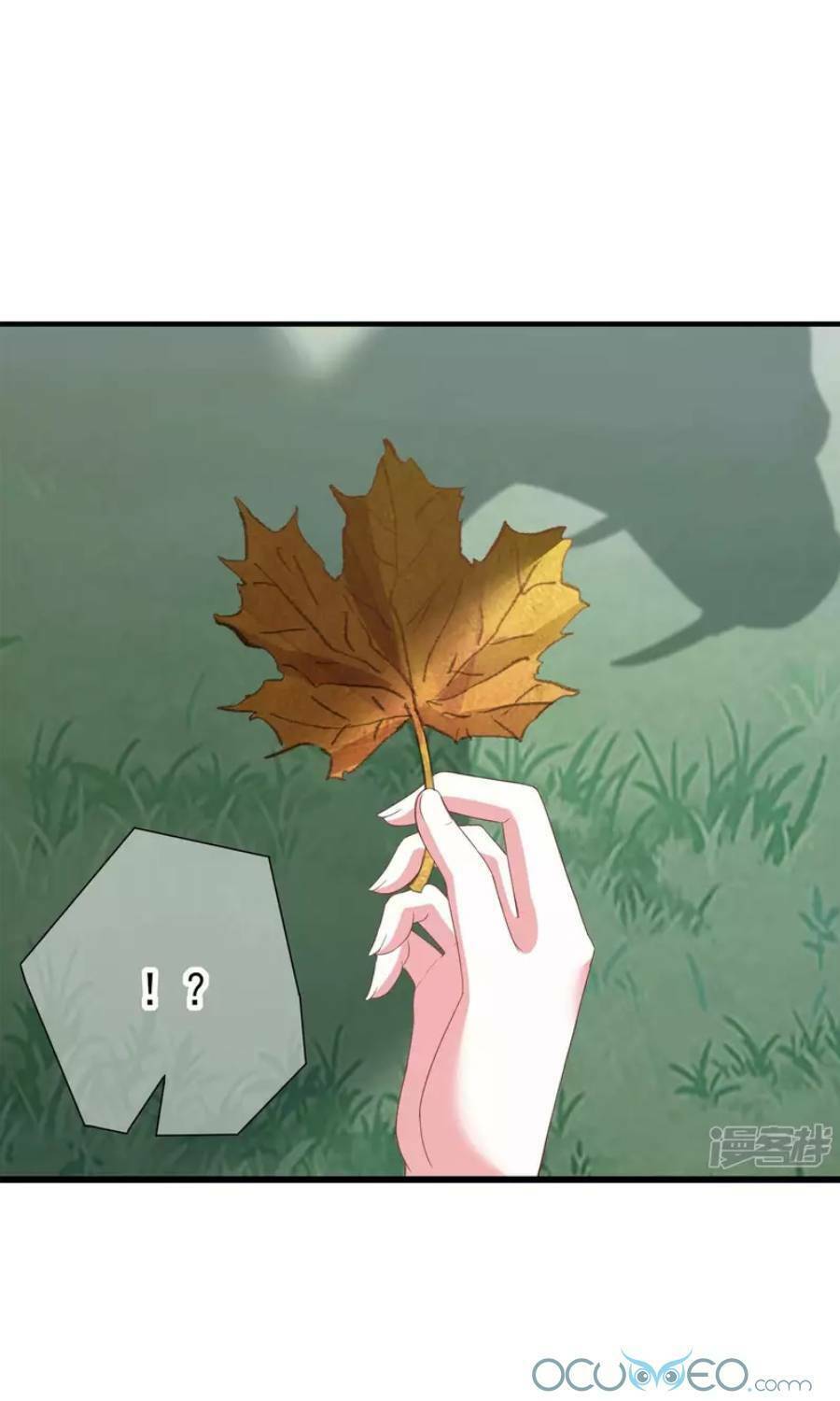 long vương truy thê chapter 6 19