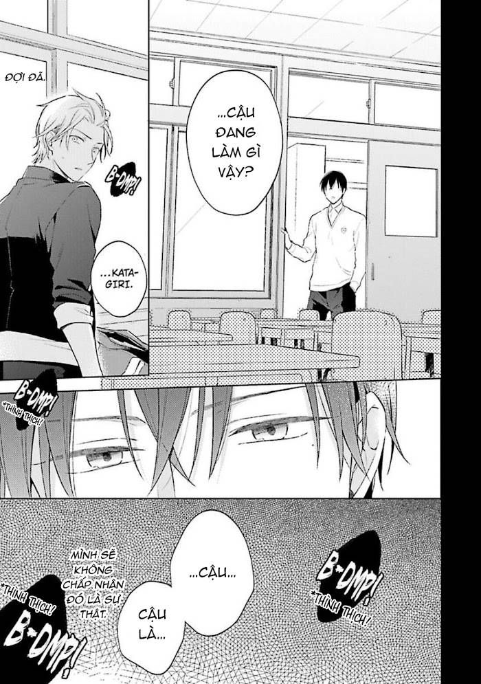 double face niha kanawanai chapter 1 35