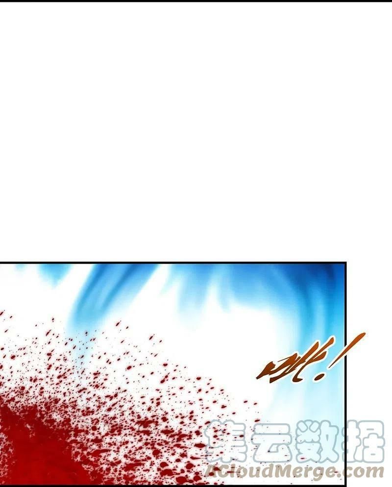 tiên võ đế tôn chapter 263 38