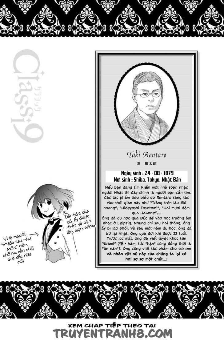 Classi9 (New) chapter 5.6 3