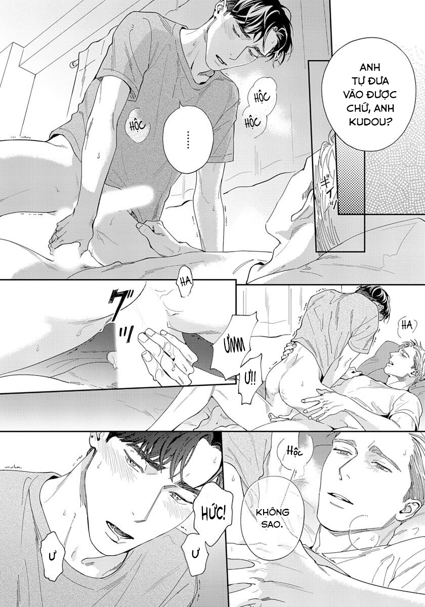 under my skin chapter 5 21