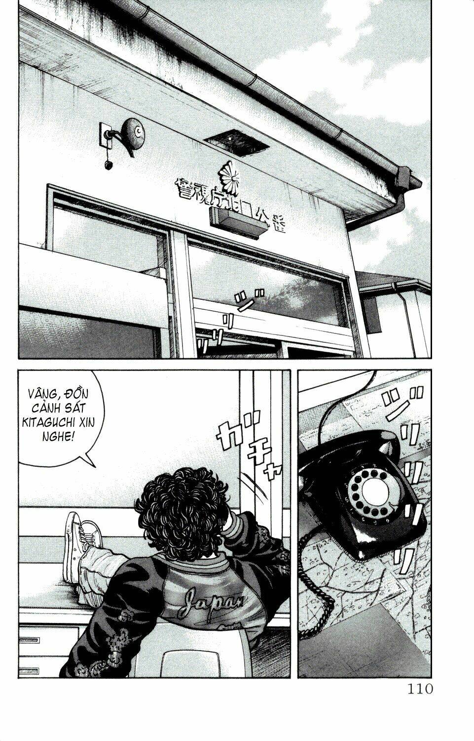 next crows supplementary story chapter 3 7