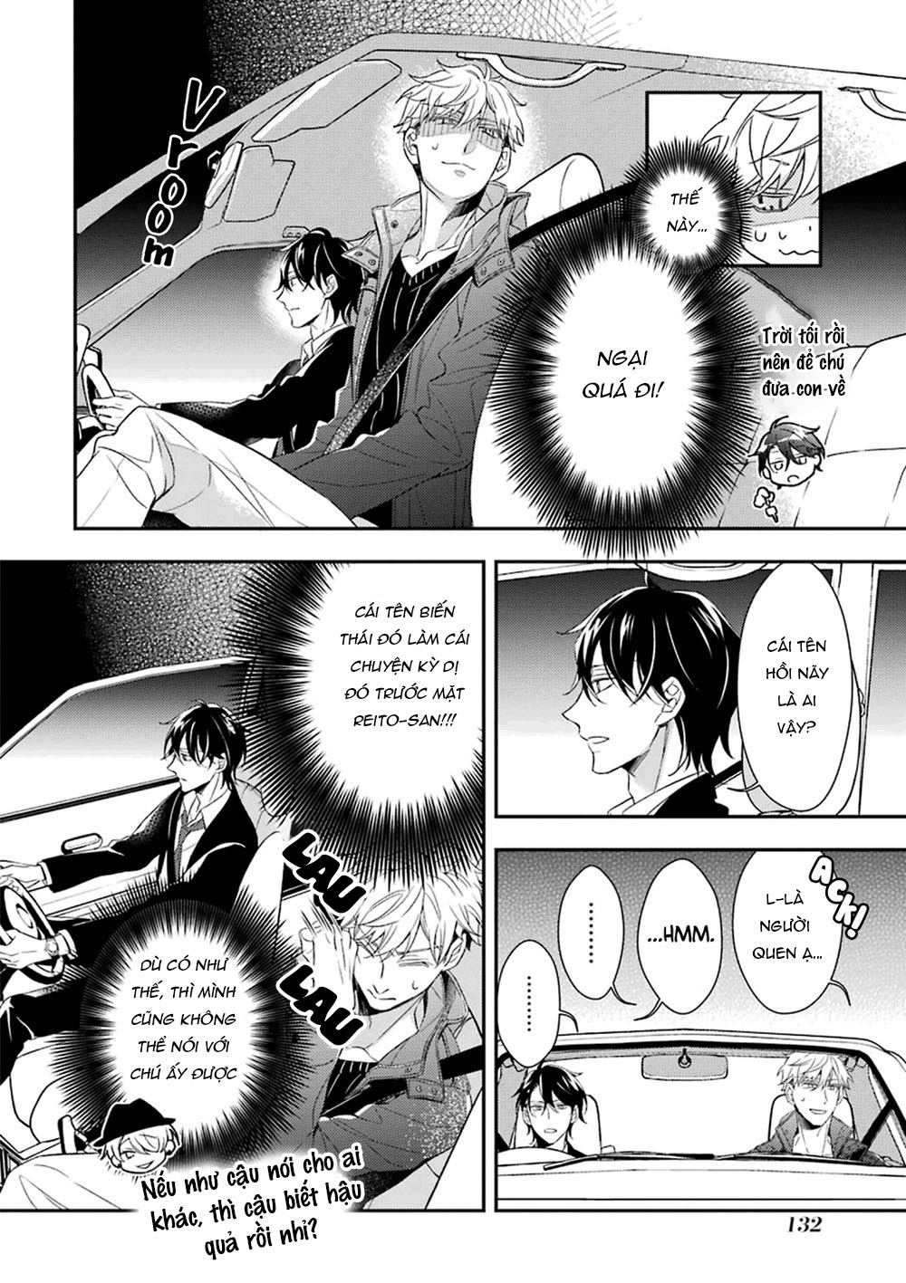 sói muốn ăn thịt ngài thanh tra chapter 3 40