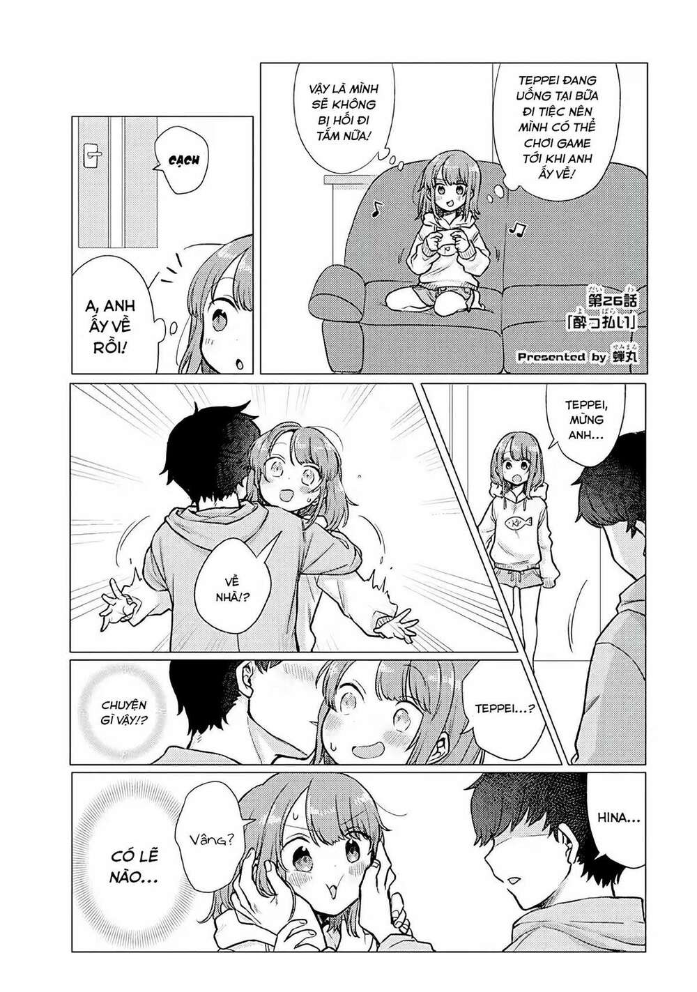 zettai ni furo ni hairitakunai kanojo vs zettai ni furo ni iretai kareshi chapter 26 2
