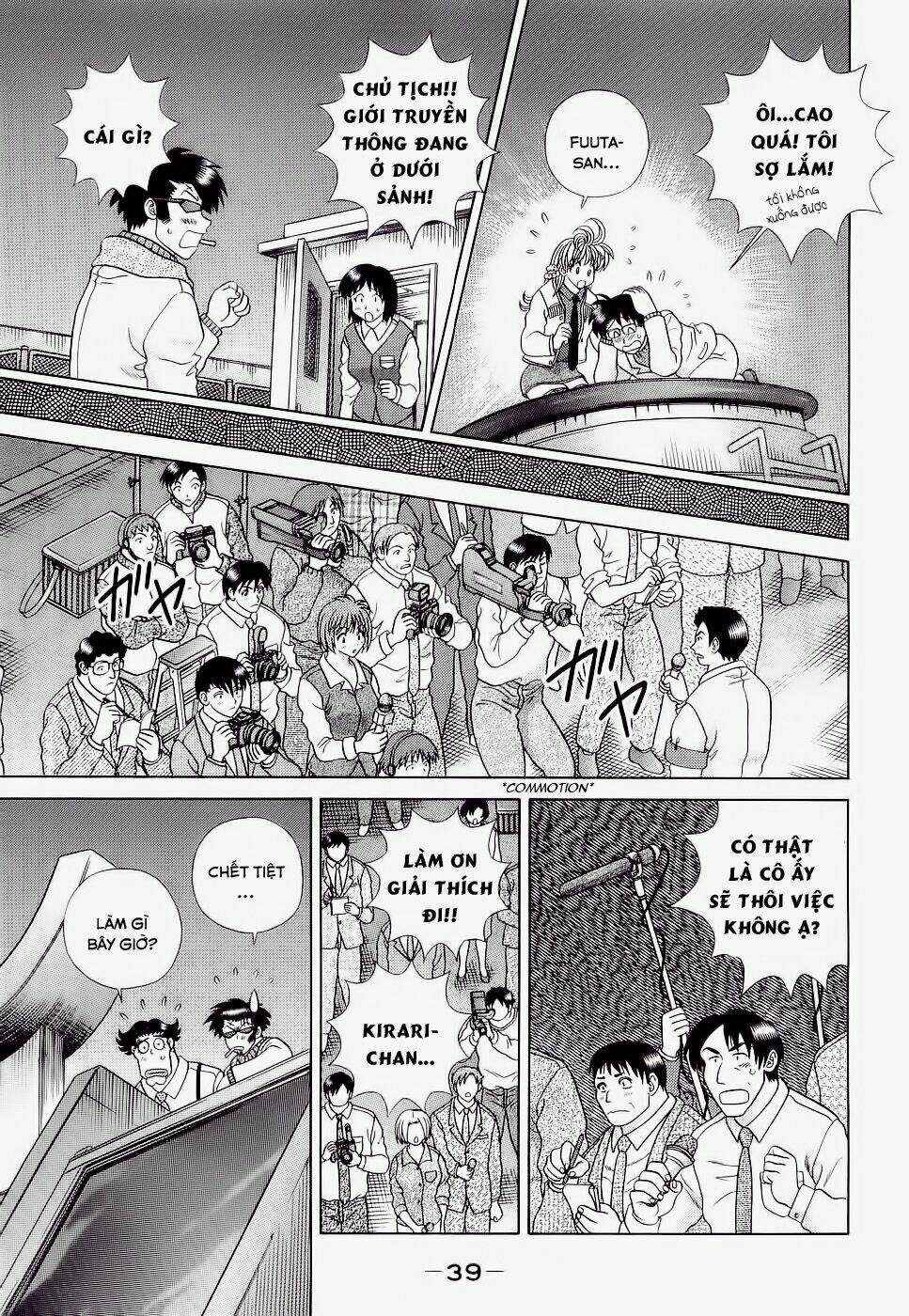 love lucky chapter 28 19