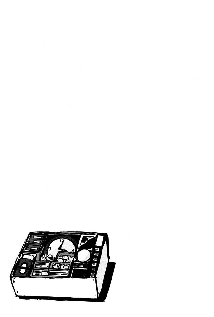 shrine chapter 30 18