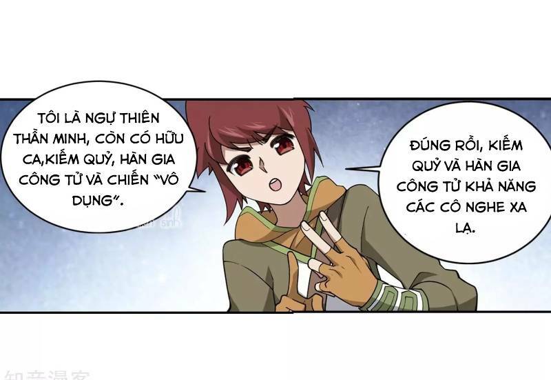 võng du chi cận chiến pháp sư chapter 240 6