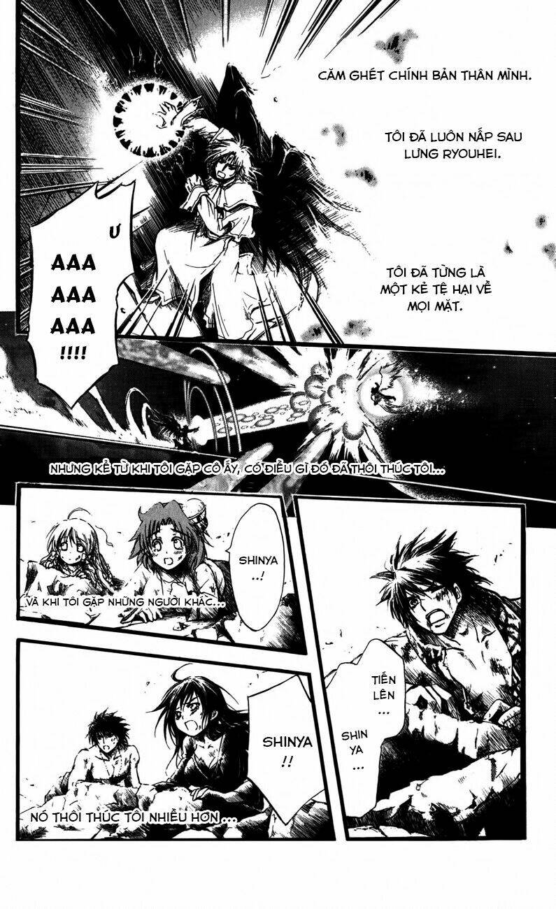 watashi no messiah-sama chapter 59 23