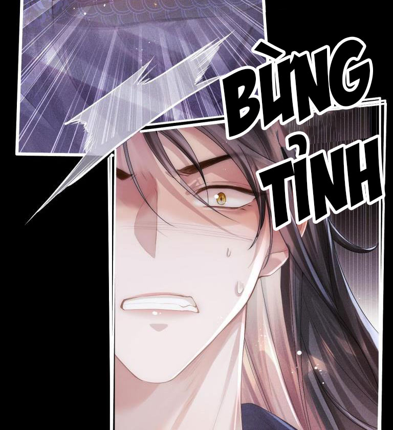 ma tôn hối bất đương sơ chapter 1 22