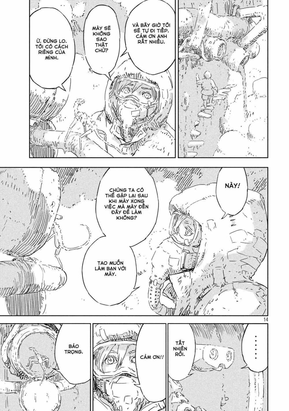 aposimz chapter 0 13