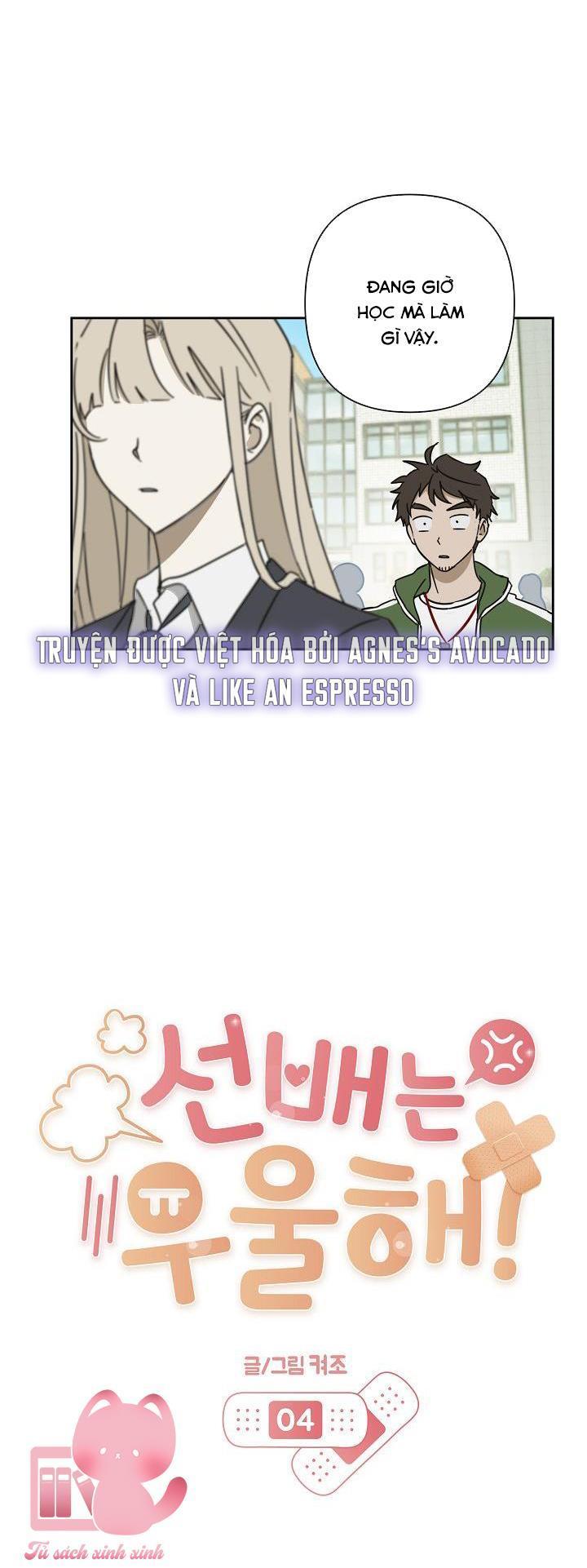 tiền bối, đừng nóng! chapter 4 15