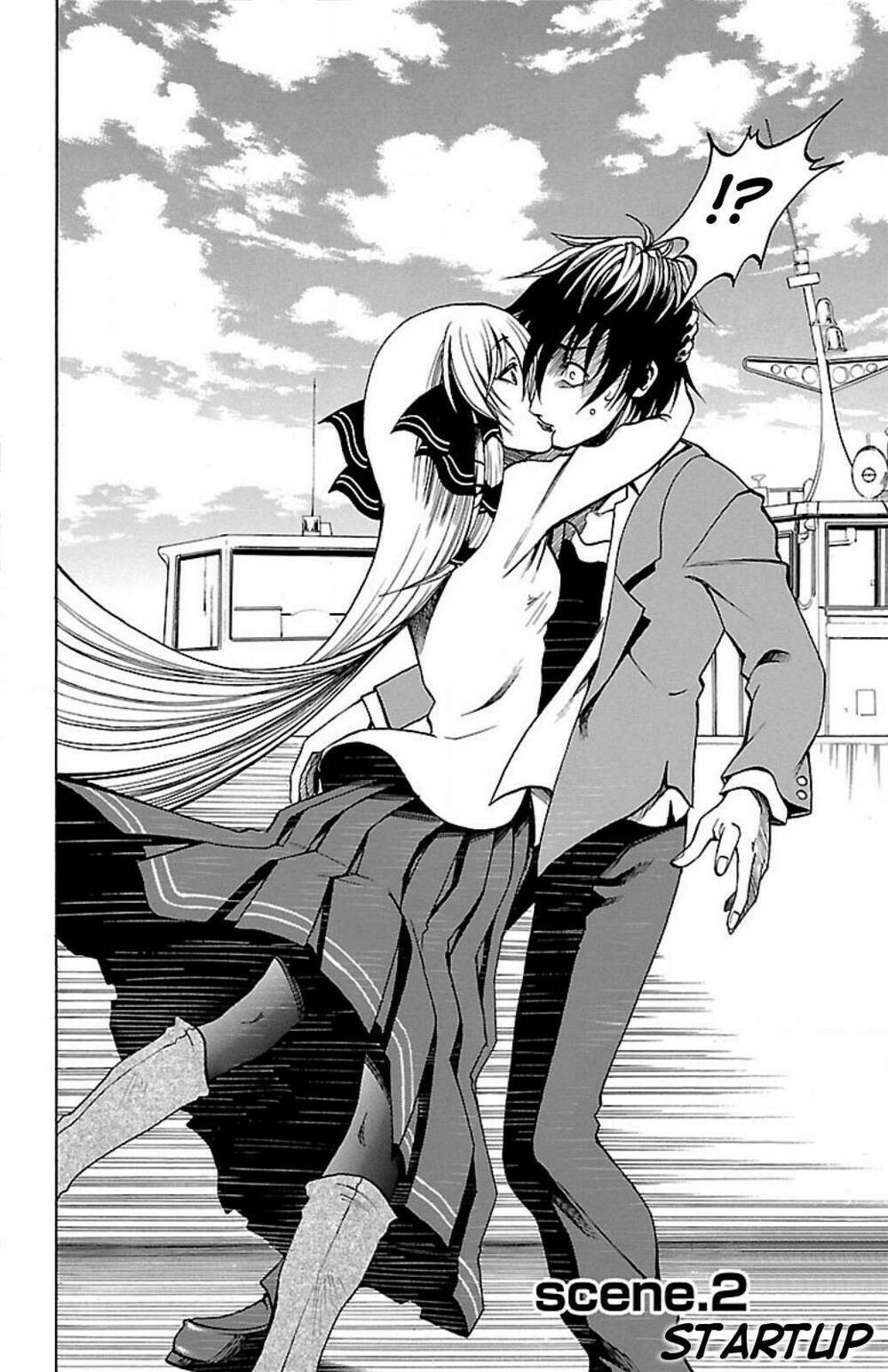 toumei ningen no tsukurikata chapter 2 4