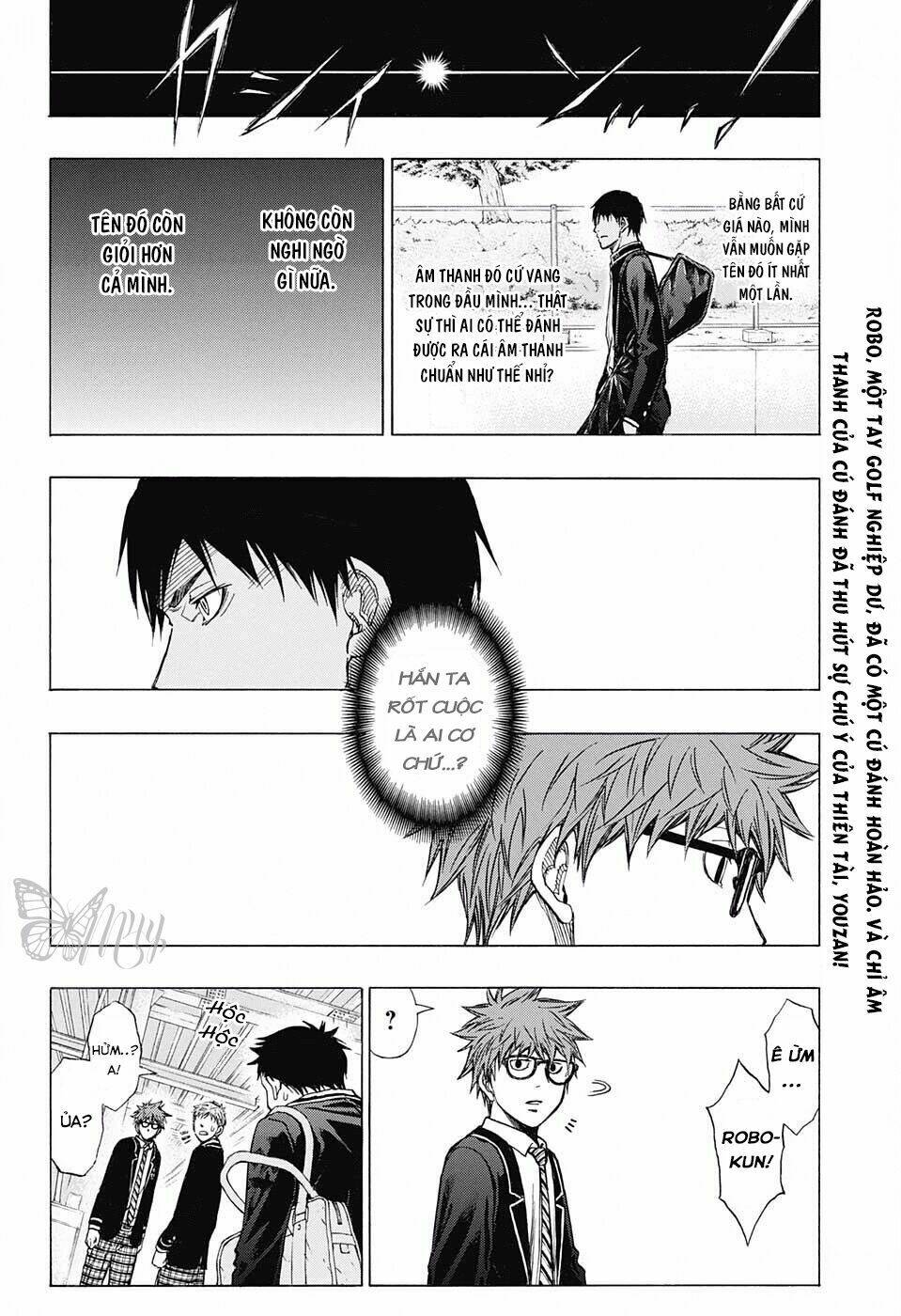 robot x laserbeam chapter 2 5