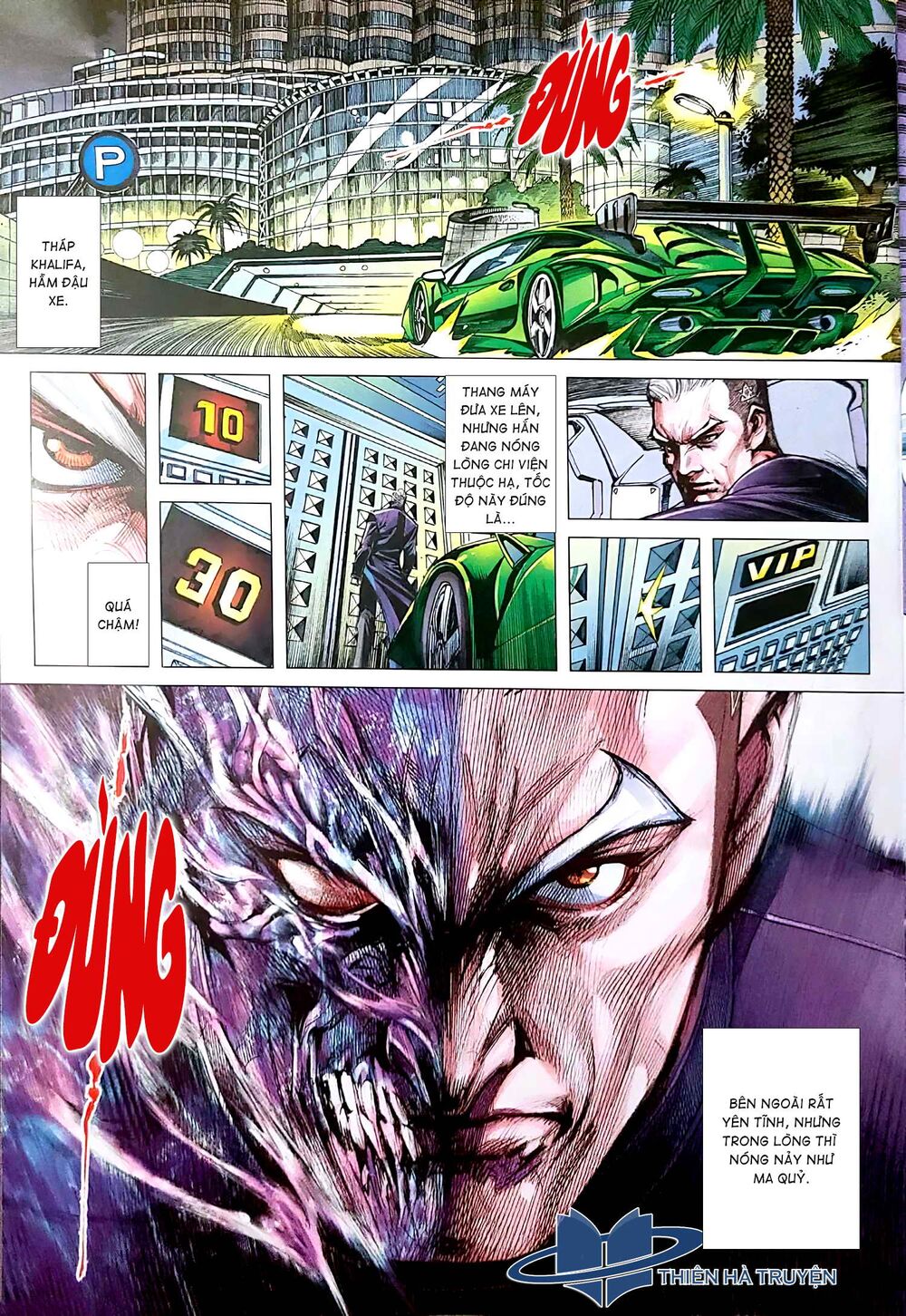 vương tiểu long truyện chapter 2.2 14