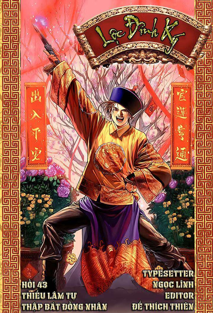 lộc đỉnh kí chapter 43 1