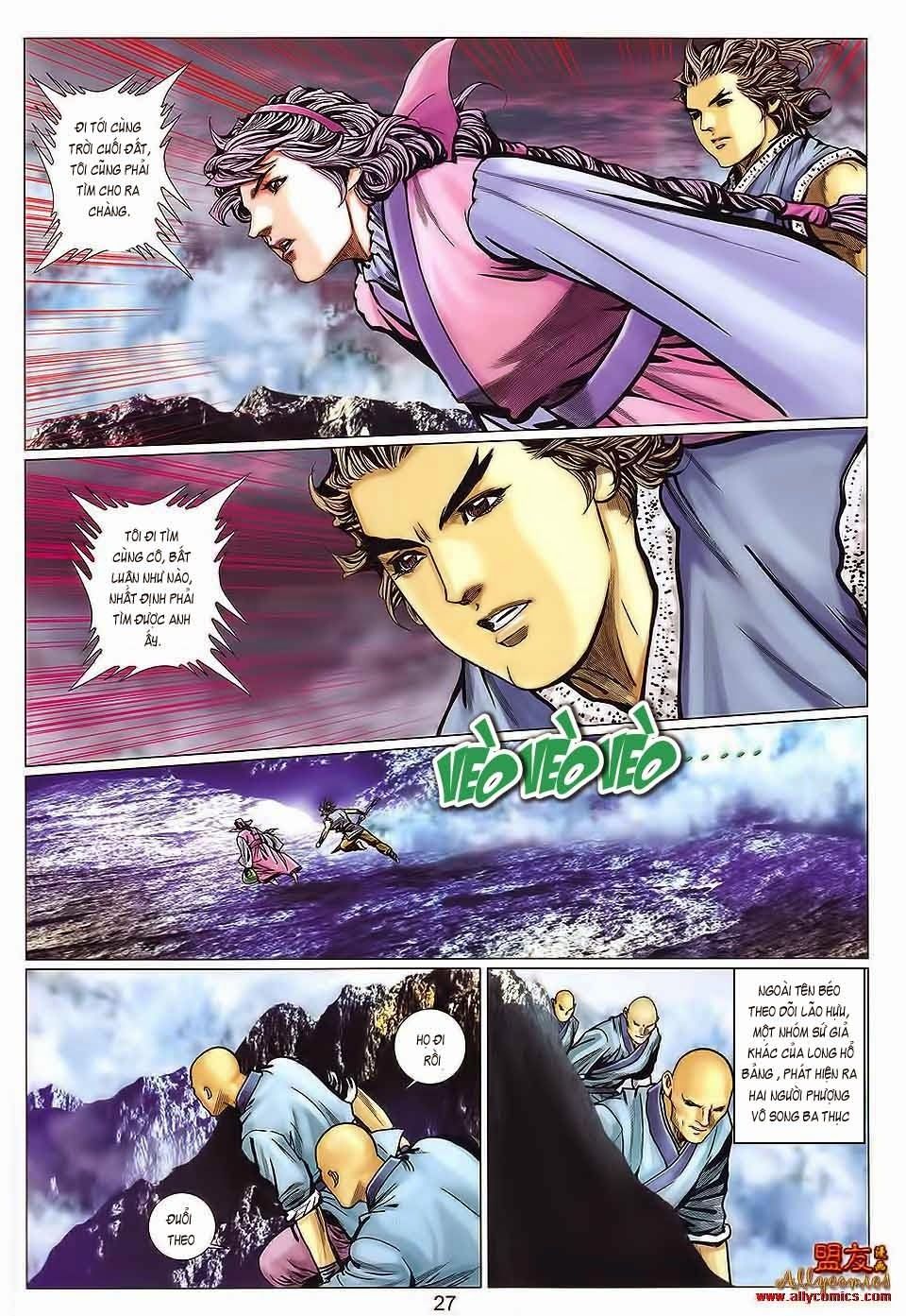 tuyệt thế vô song 2 chapter 113 26