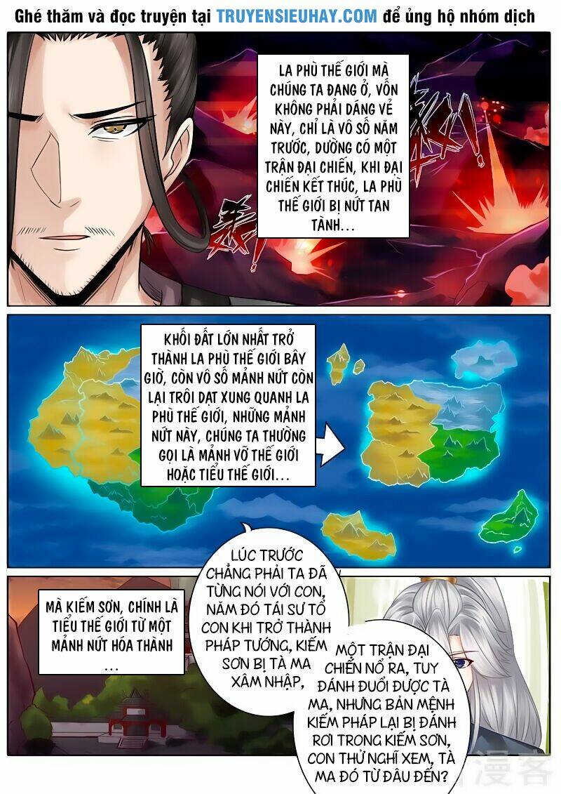 chư thiên ký chapter 123 3