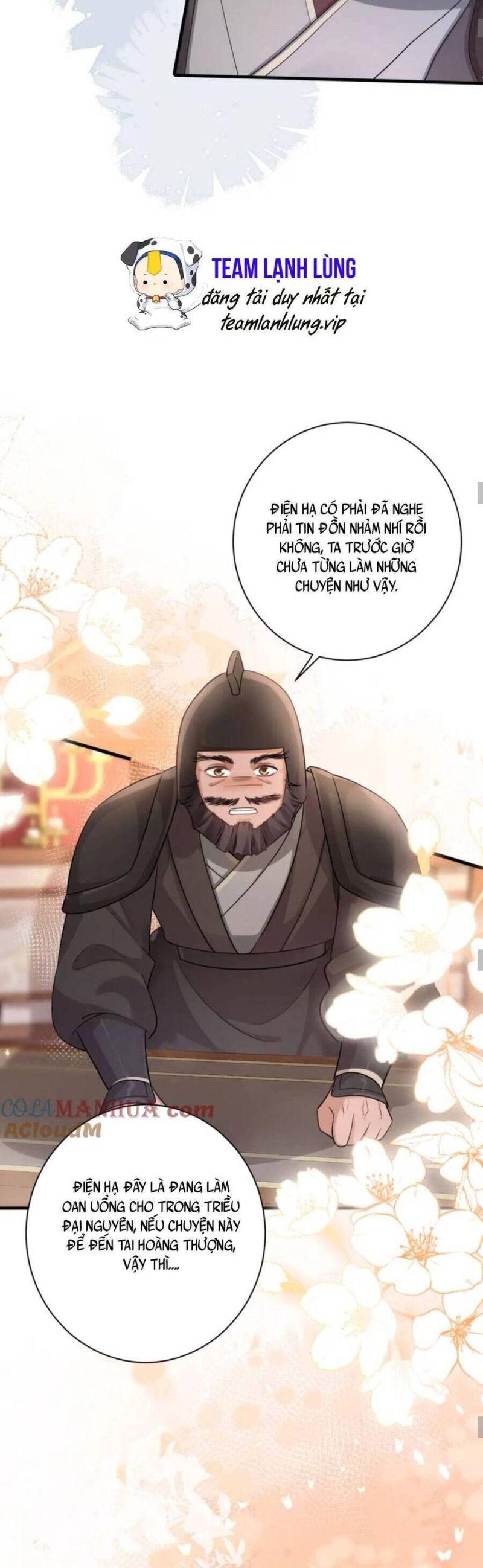 phương thức sinh tồn của công chúa pháo hôi chapter 200 9