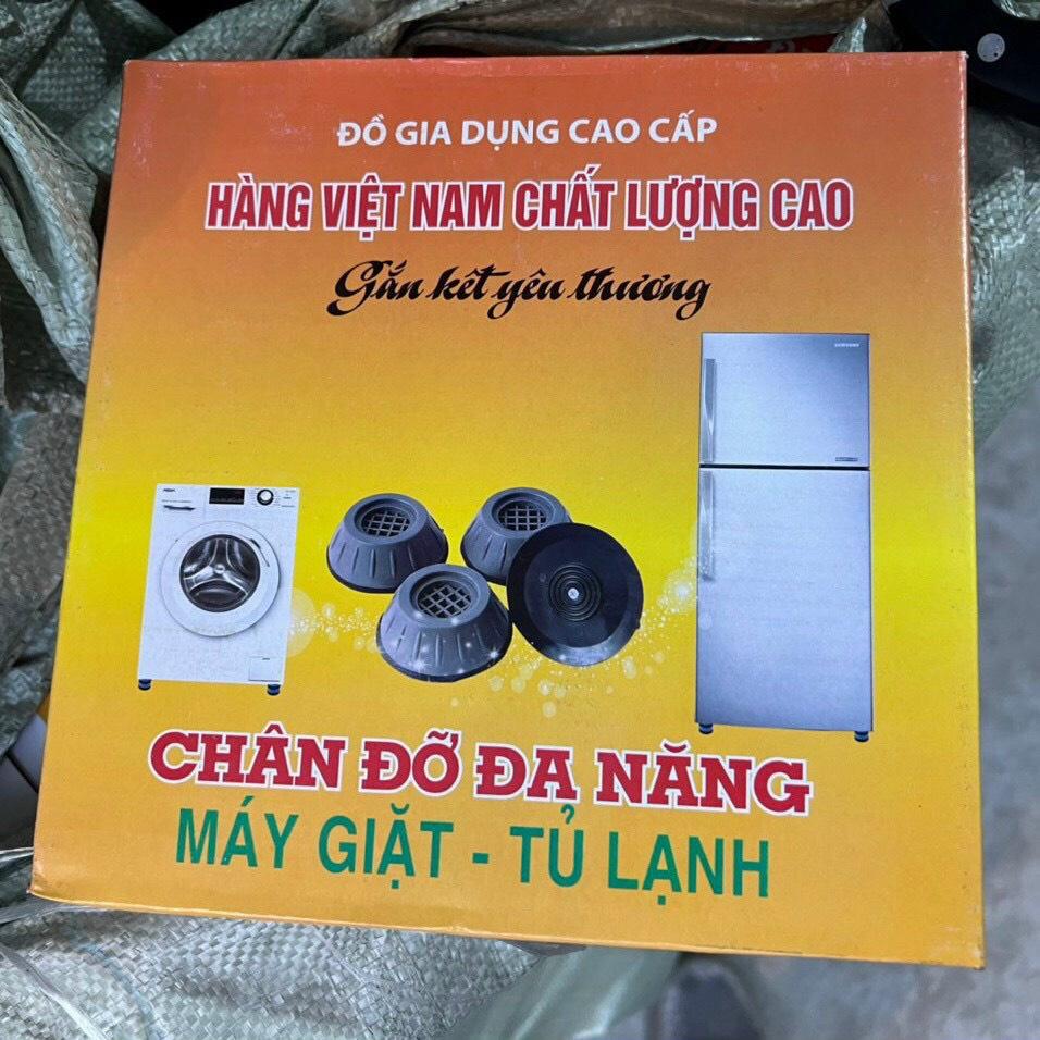 Bộ 4 Miếng Đệm Cao Su Chống Rung Máy Giặt,Đế Chống Ồn Máy Giặt,Chân Đỡ Đa Năng Tủ Lạnh