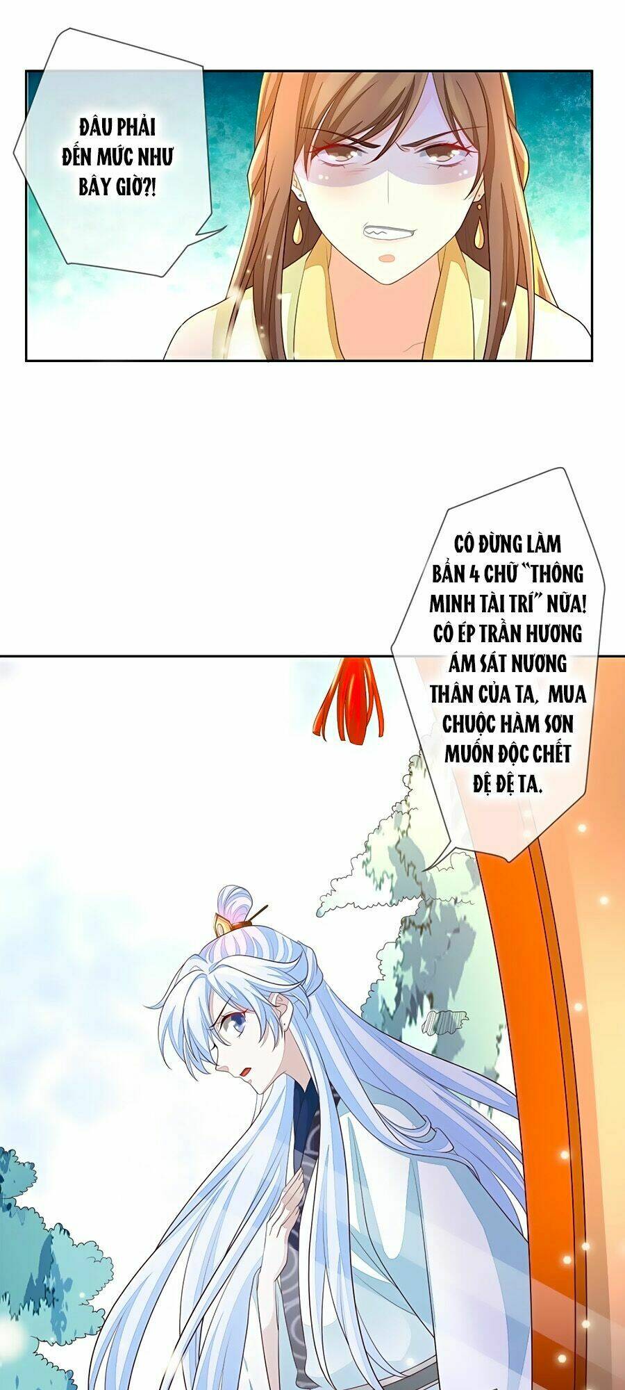 cửu khuyết phong hoa chapter 17 14