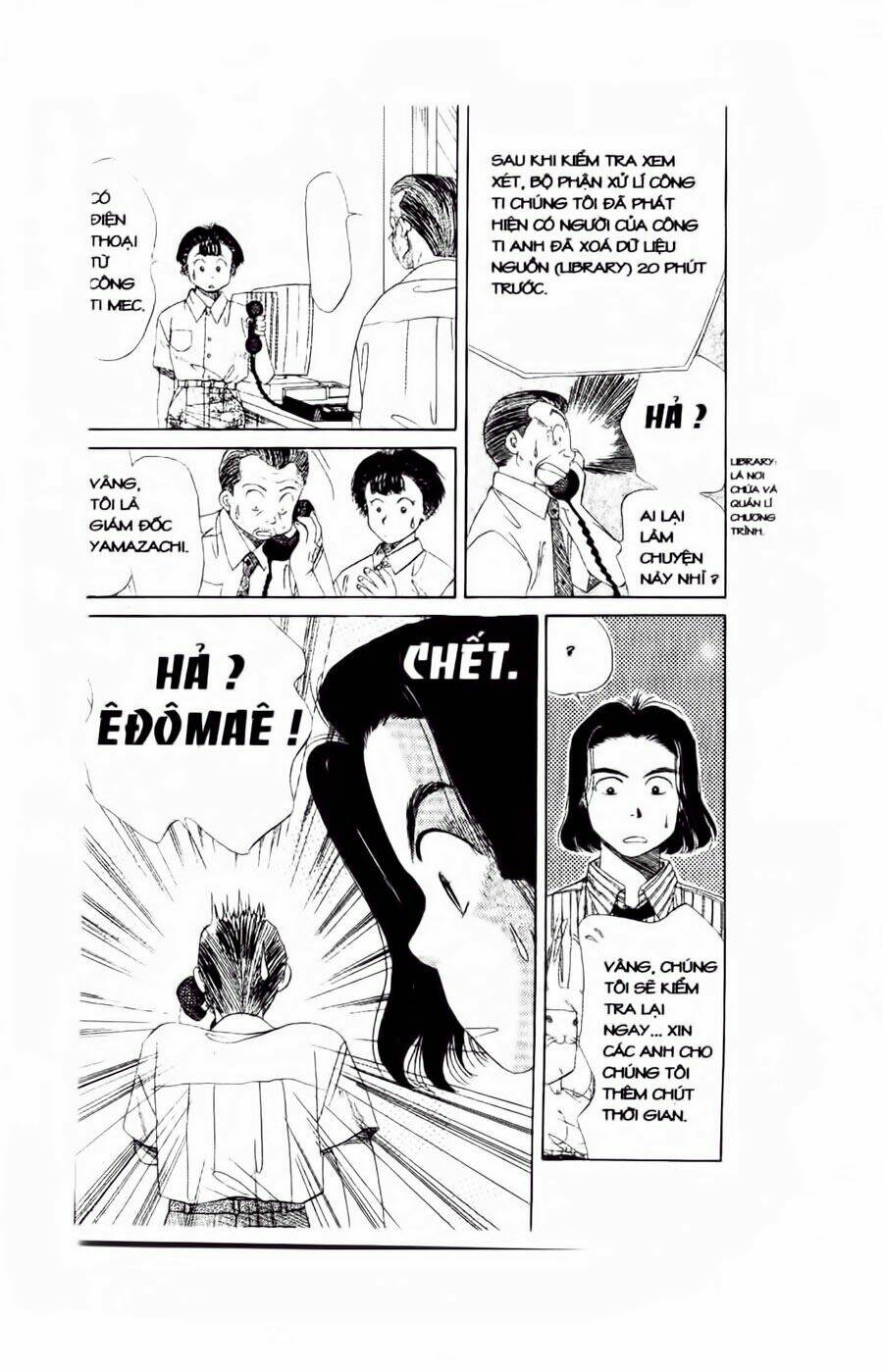 em bé và tôi chapter 39 16