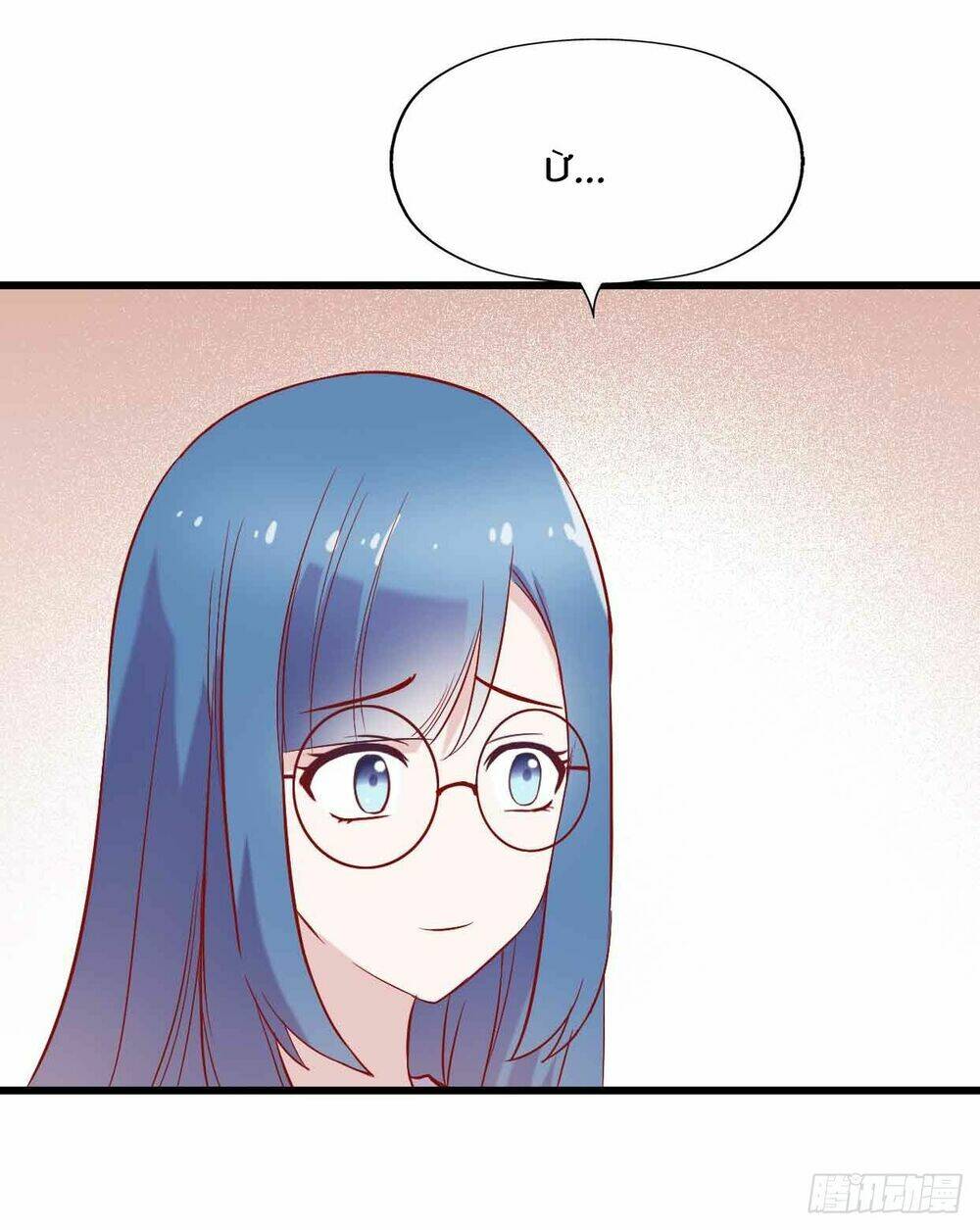 ác ma bàn bên chapter 16 27