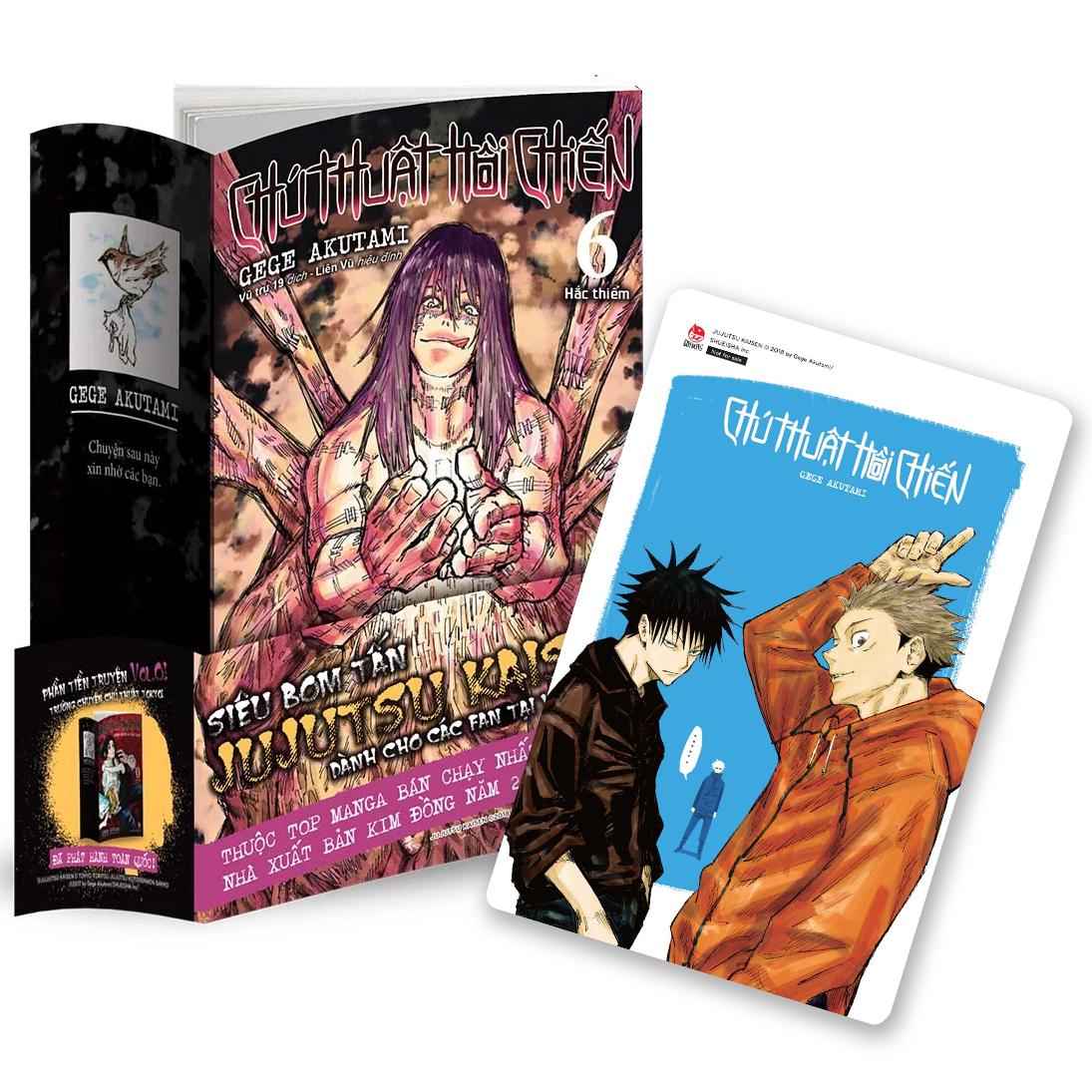 Chú Thuật Hồi Chiến - Tập 6 - Bản Thường - Tặng Kèm Obi Và Thẻ Bo Góc Nhựa