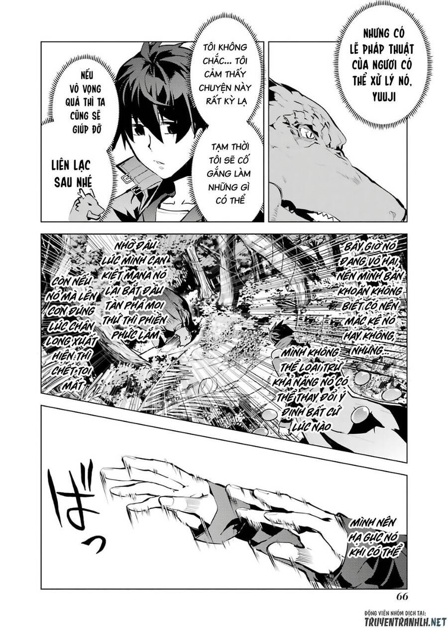 tensei kenja no isekai raifu ~ daini no shokugyo wo ete, sekai saikyou ni narimashita~ chapter 32 4