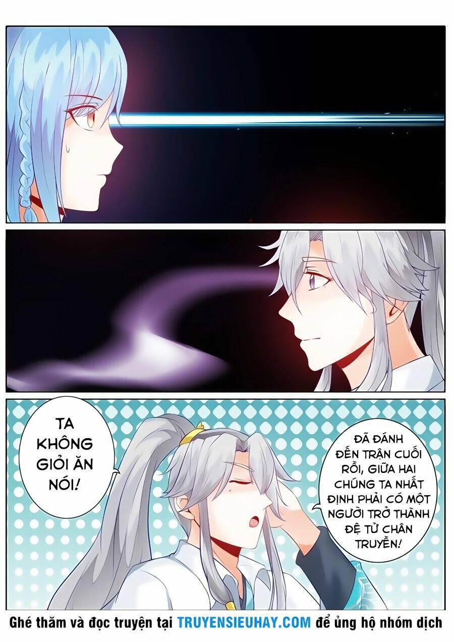 chư thiên ký chapter 109 7