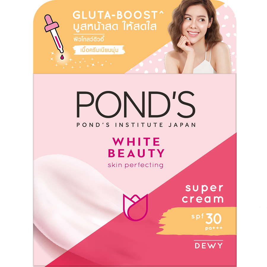 (Mẫu mới) Bộ Đôi Kem Dưỡng Da Ngày Và Đêm Trắng Hồng Rạng Rỡ Pond's White Beauty (45g)