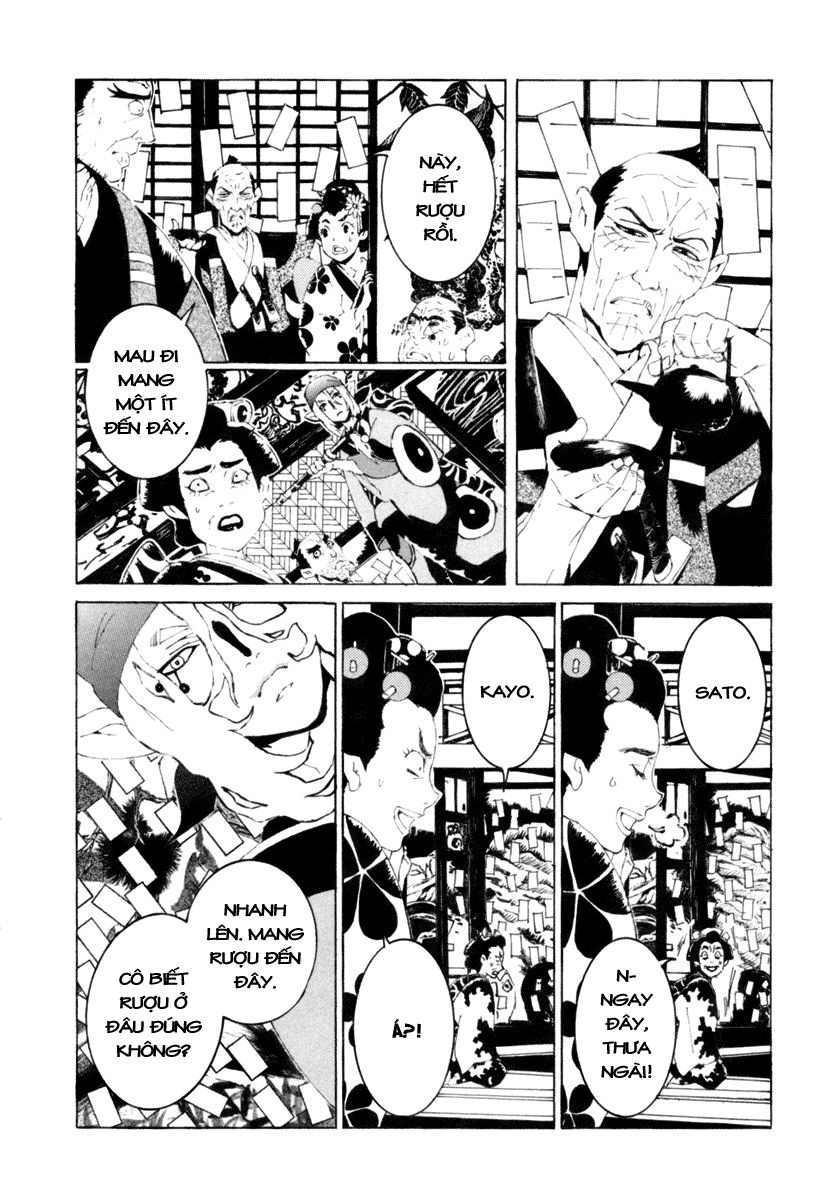 mononoke chapter 6 7