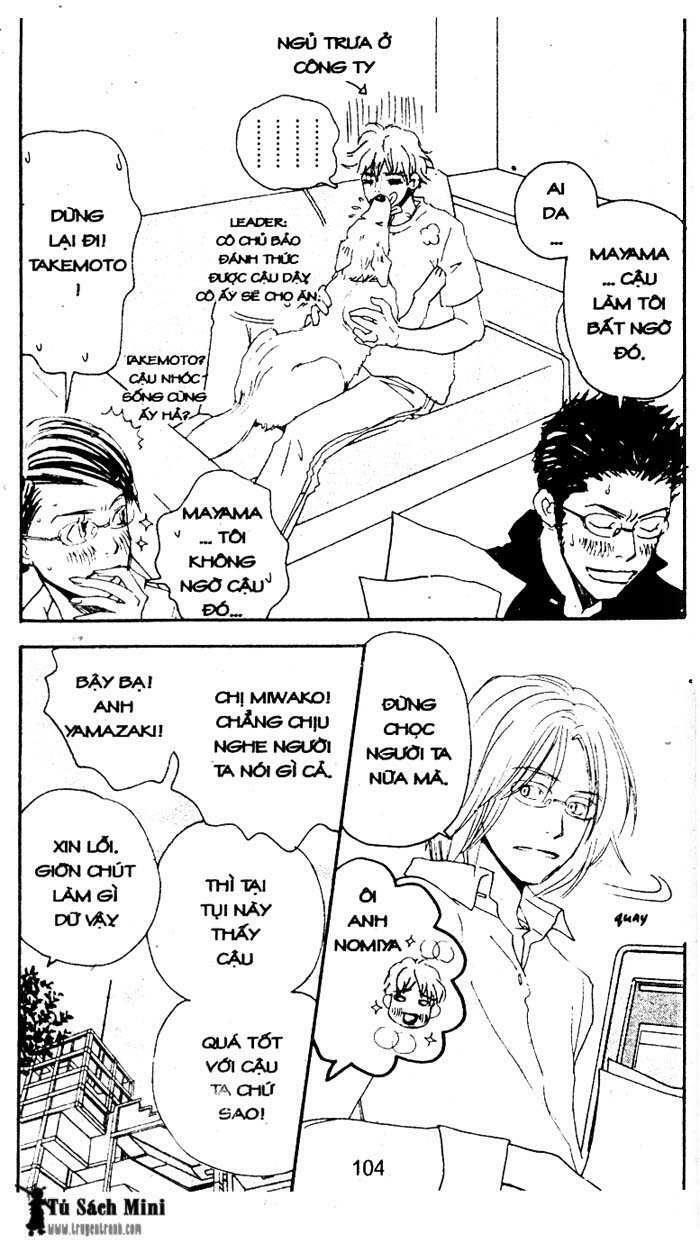 love n life chapter 26 3