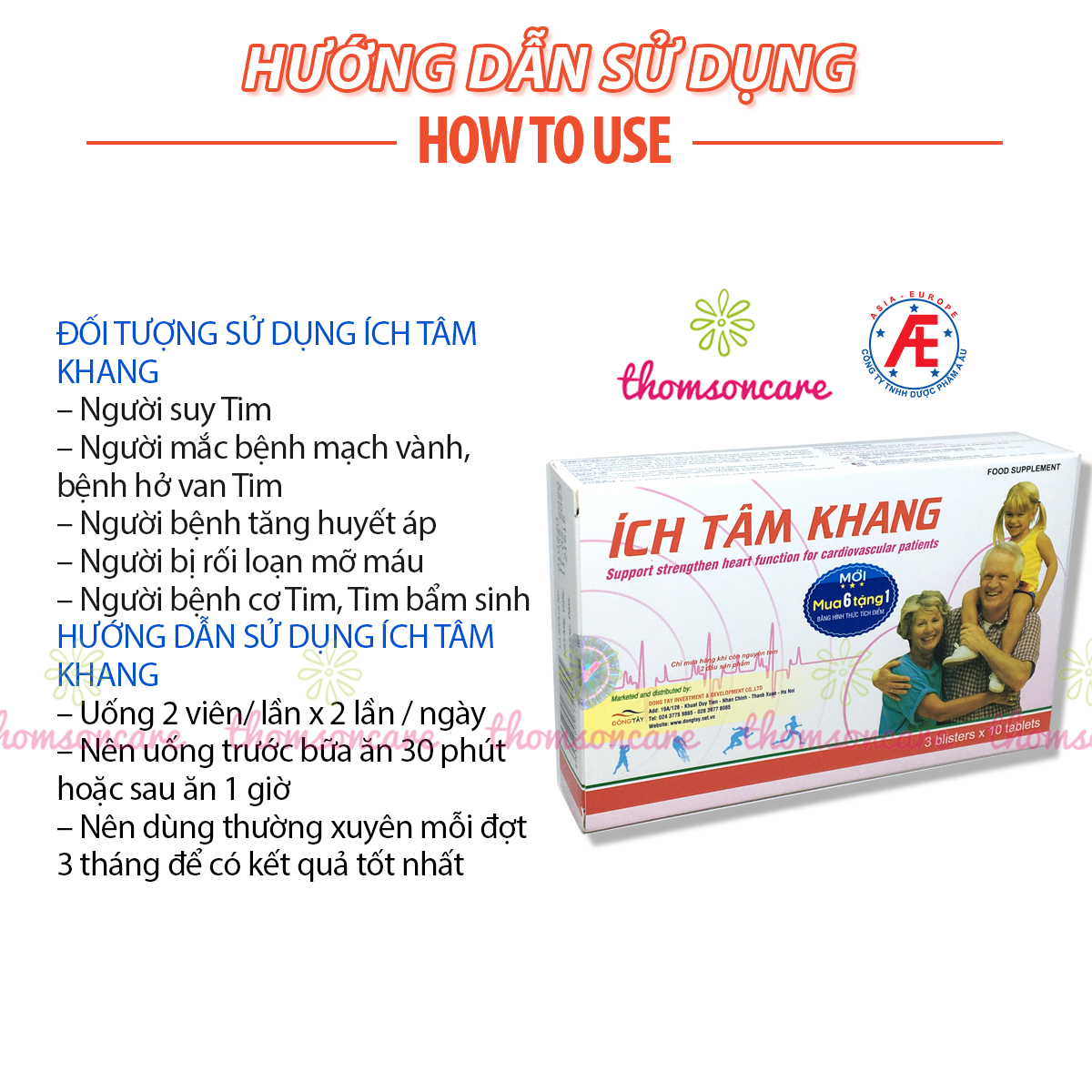 Ích tâm khang - Có tem tích điểm chính hãng Á Âu- Ổn định nhịp tim, ngăn ngừa đột quỵ